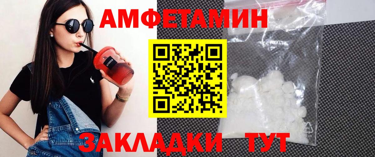 Codein Димитровград
