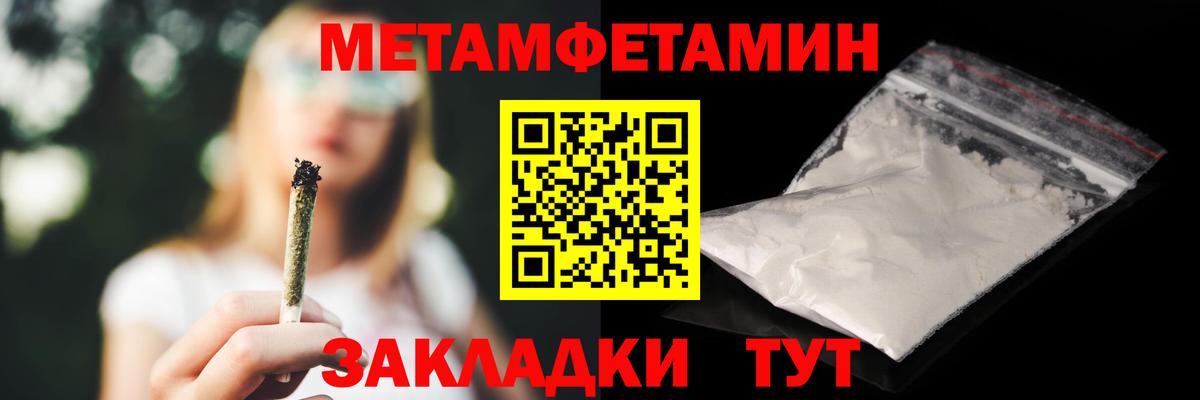 АМФ Premium Димитровград