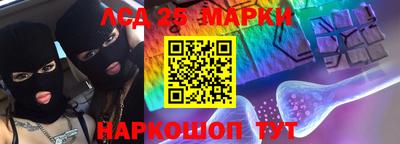 меф VHQ Владивосток