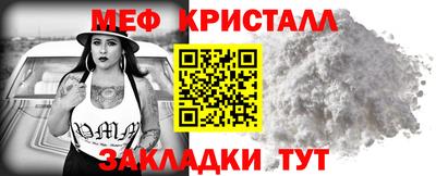 круглые Владикавказ