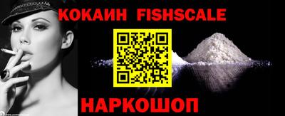 меф VHQ Владивосток