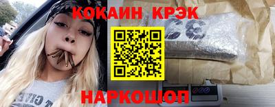 mix Вязники
