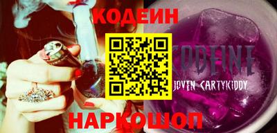 mix Вязники