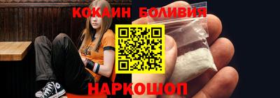 стаф Владимир