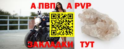 mix Вязники