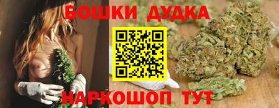 круглые Владикавказ