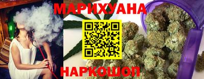 круглые Владикавказ