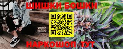 круглые Владикавказ