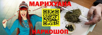 круглые Владикавказ