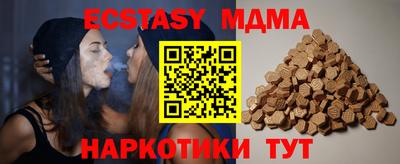 стаф Владимир