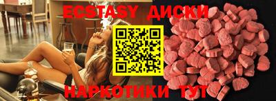 меф VHQ Владивосток