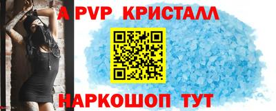 гашишное масло Вязьма