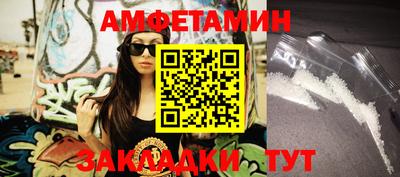mix Вязники