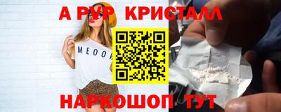 круглые Владикавказ