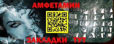 mix Вязники