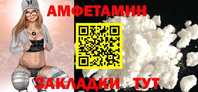 круглые Владикавказ