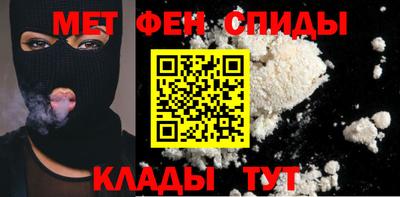 круглые Владикавказ
