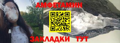 гашишное масло Вязьма