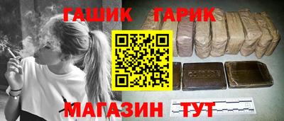 круглые Владикавказ