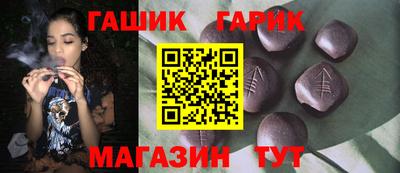 мефедрон Вышний Волочёк