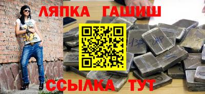 mix Вязники