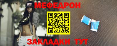 гашишное масло Вязьма