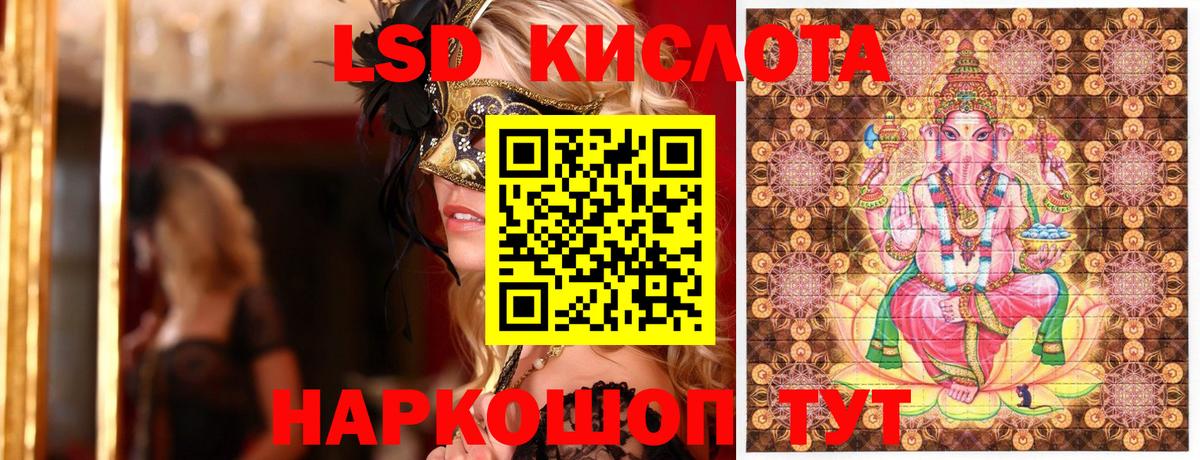 Димитровград  Метамфетамин  Вход с VPN  Каннабис  Cocaine  Меф МЯУ МЯУ кристаллы 